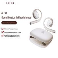 EDIFIER X Fit Open-Ear Sports Ear-Hook Headphones debesies baltumo spalva
