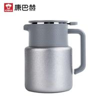 KOBACH Smart Titanium Thermal Teapot