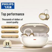 Philips TAT3469 Clip-on Earbuds & Anker 30W Power Bank Bundle