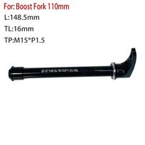 Thru Axle Aluminium Alloy Mountain Bike Bicycle Rear Derailleur Axle 12mm x142mm Bicycle Parts Fork Boost 110mm
