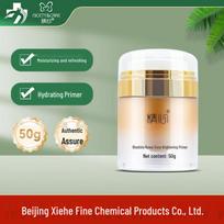 Jingxin Rhodiola Brightening Tone-Up Primer 50g