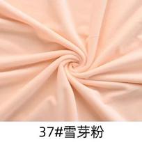 50x50cm/150x50cm 1mm Crystal Velvet Ultra Soft Fabric Short Plush Doll Skin Fabric Plush Doll Toy Clothes Handmade DIY Fabric 50x50cm-pre cut&as picture