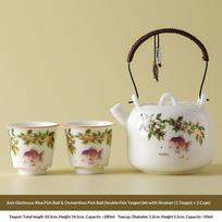 Osmanthus Fish Pattern Handle Teapot Ceramic Tea Set Gongfu Teaware Light Yellow Teapot Single Serving 1 Pot 2 Cups Household