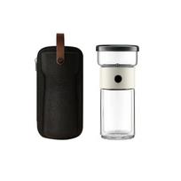 Heat-Resistant Glass Teacup, Teapot, Modular Tea Infuser, Portable Travel Tea Set with Carry Case, 270ml balta
