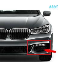 ABBY-51118092157 51118092158 Front Bumper Grille Closed Grille Car Parts For BMW 7 Series G11 G12 2015-2020 juoda