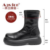 Martin boots women's new autumn casual style Chelsea pipe short boots spring and autumn thin boots 34