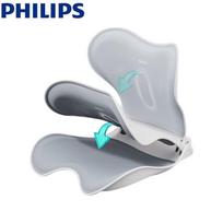 Philips Lumbar Support Office Chair Cushion PPM3408B CN plug (adapter included)