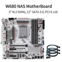 W680 LGA1700 NAS Motherboard 12th-14th Gen Intel Core DDR5 PCIe 5.0 12×SATA 3.0 3×M.2 NVMe All-in-One NAS Server Workstation for DIY Enthusiasts