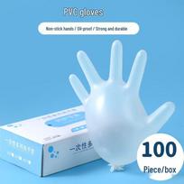 Disposable Piping Bag & Nozzle Baking Set