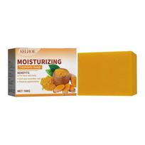Eelhoe Turmeric Brightening Beauty Soap For Skin Care  Cleanses And Brightens Elbows, Knees, And Private Areas, Moisturizes And Whitens Skin