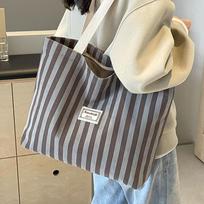 Large Canvas Tote Bag for Students pilka spalva