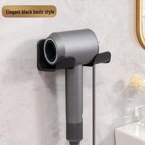 Wall-Mounted No-Drill Hair Dryer Holder and Bathroom Organizer