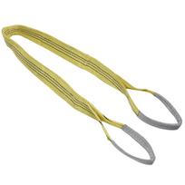 3T Flat Lifting Sling PES Webbing Straps High Strength Load Crane Accessories Wide 75mm2 Meters