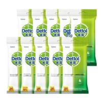 Dettol Nešiojami higieniniai servetėlės