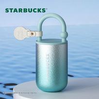 Starbucks Star Glow Travel Mug