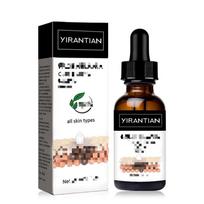 Caviar Anti-Aging Eye Cream: Reduces Wrinkles, Tightens, and Fades Dark Circles & Bags for Women susisiekite su klientų aptarnavimo tarnyba (yirantian veido serumas) spalva