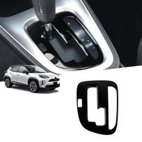 FOR New Yaris Cross Yaris Cross 10 Series Yaris Cross juoda