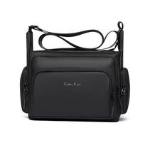 Men's Business Shoulder Bag Water-Repellent Multi-Function Large Capacity Crossbody Bag juoda