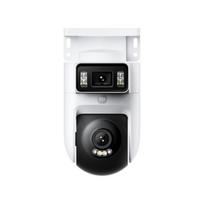 Xiaomi Smart Outdoor Camera 4 Dual-Lens (CN version) visų spalvų naktinio matymo spalva