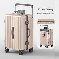 OKD 22-inch Business Aluminum Frame Travel Suitcase pieno arbatos spalva spalva