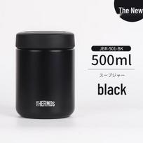 Thermos JBR-501 Insulated Food Jar