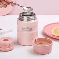THERMOS TCLF-520S Insulated Food Jar