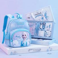 Disney mergaičių darželio kuprinė (3-6 metai)
