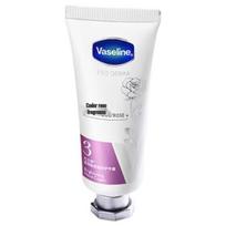 Vaseline Intensive Care Brightening Hand Cream
