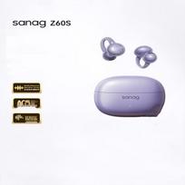 SENA Z60S Open-Ear Clip Bluetooth Headphones vynuogių violetinė spalva