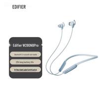 Edifier W280NB Pro Neckband ANC Bluetooth Earphones