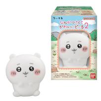 Chiikawa Small and Cute Dolls 2 (8-piece BOX) (Candy Toy)