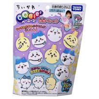 Takara Tomy Oonies Special Pellets Chiikawa