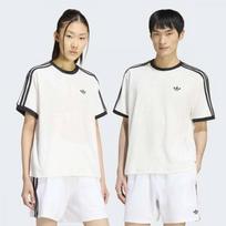 Adidas Loose Fit Baggy Silhouette Terry Cally M