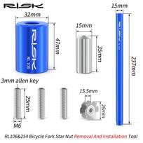 RISK MTB Bike Fork Star Nut Removal and Installation Driver Tool Repair Installer 1-1/8”28.6mm Pressfit Fork Steerer Tool One set of tools