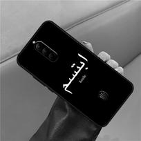 Short Arabic Quotes Case For ZTE Nubia Red Magic 11 10 8 9 8S 9S 10S Pro Plus 6 7 6S 7S For RedMagic 10 Air Cover Red Magic 8 Pro