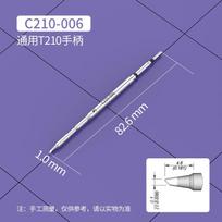 C210 Soldering Iron Tips C210-001/031/007/008/023 Replacement Tips Compatible Witht GVM OSS T210 Soldering Station T210 Handle