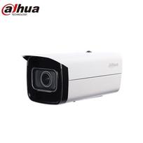 Dahua 4MP PoE Motorized Zoom Network Camera CN plug (adapter included)