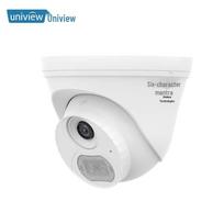Uniview IPC-H03S-AP28 3MP HD PoE Dome Security Camera CN plug (adapter included) POE Powered