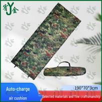 Single Self-Inflating Camping Sleeping Pad