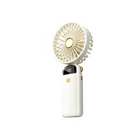 BIAZE Handheld Mini Fan, Portable Fan, USB Rechargeable, Quiet Electric Fan, FS22 Beige smėlis