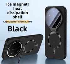 For Xiaomi Mi 17 Ultra Case Hard Heat Dissipation Magnetic MagSafe Lens Stand Protective Back Cover for Xiaomi Mi 15 Ultra Shell Xiaomi 17 Ultra juoda