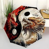1pc YinYang Dragons Automatic Folding Umbrella, 8-Rib Sturdy Canopy, Portable Travel Umbrella for Outdoor Use, Perfect Hallowe