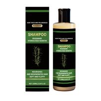 AMZ Hydrolyzed Keratin Moisturizing Shampoo For Daily Use Gentle Scalp Care Volumizing Hair Soft Smooth 100ML