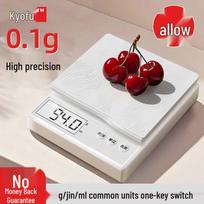 High-Precision Digital Kitchen Scale