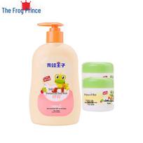 Frog Prince Baby Fruit Wash & Aloe Cream Set