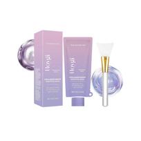Hoygi Collagen Moisturizing Peel-Off Mask Is Gentle, Hydrating, Smooth And Delicate, Providing Care For Facial Skin