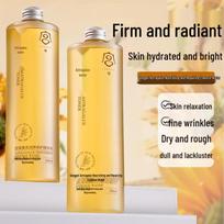 Gongpei Astragalus Niacinamide Repairing & Hydrating Essence Water 500ml