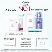 L'Oréal Pro-Xylane Hyaluronic Acid Ampoule Mask 4.0