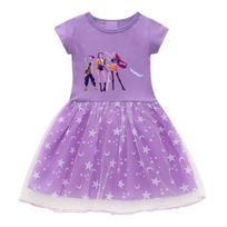 Children's Kpop Witch Hunt Group Tulle Dress Summer Girl Princess Dress 110 violetinė