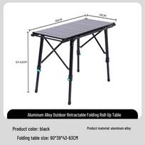 Lightweight Aluminum Folding Camping Table with Adjustable Height, Roll-Up Design, Portable for Barbecues and Quick Setup